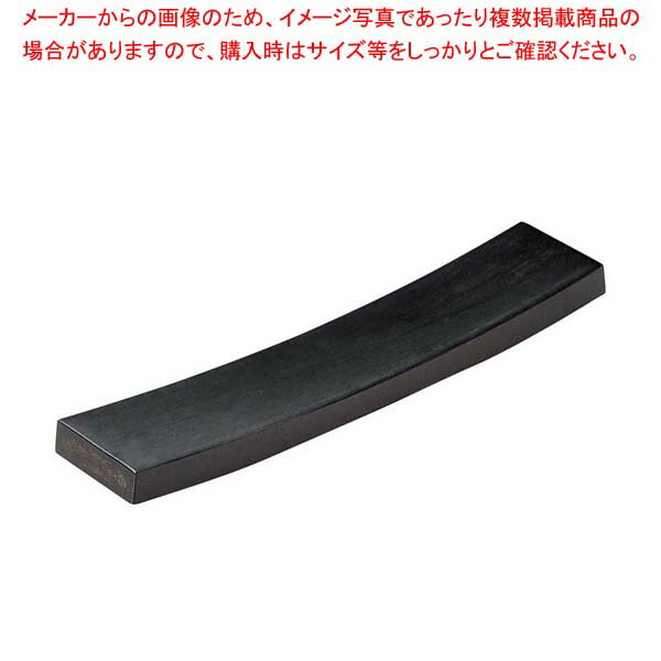 ライクウッド ハーフR ブラック 1202382【メイチョー】