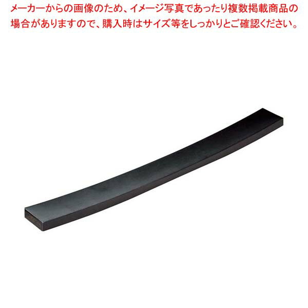 Rakuten - ライクウッド R ブラック 1202384【メイチョー】