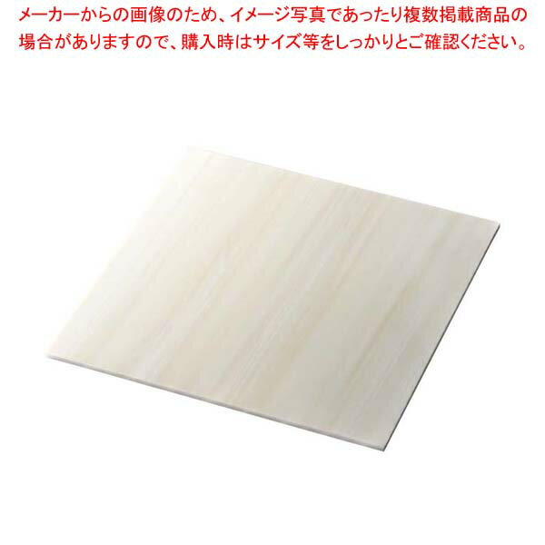 【まとめ買い10個セット品】ライクストーン スクウェアプレート L 象牙 1202346【メイチョー】