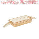 【まとめ買い10個セット品】キャンブロ ホットパン ダブルハンドル 32HP2H(150)【メイチョー】(3)