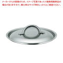【まとめ買い10個セット品】デバイヤー イノックス 鍋蓋 3509 40cm【メイチョー】