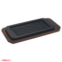【まとめ買い10個セット品】アサヒ 鉄 ステーキ皿 パワープレート 長角網目 A-156 鉄皿のみ【メイチョー】
