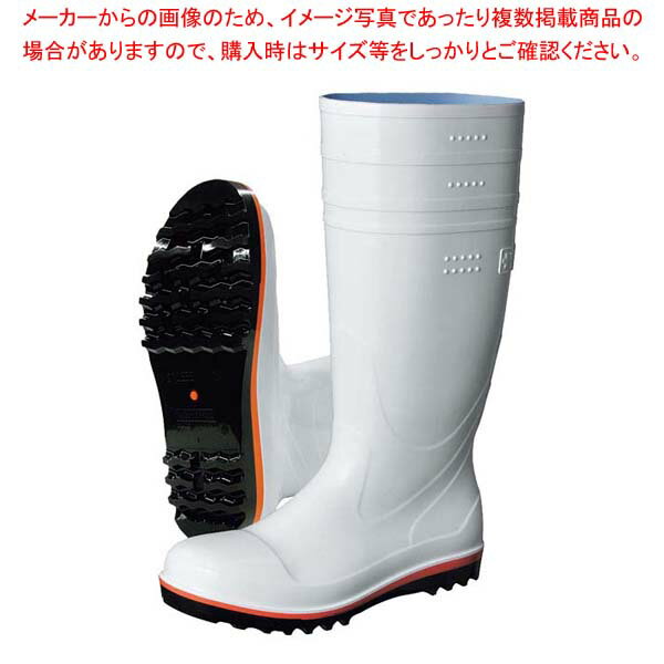 【まとめ買い10個セット品】弘進 食品用安全長靴 ハイブリーダーガードHB500 白 22.5cm【メイチョー】