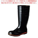 【まとめ買い10個セット品】弘進 食品用安全長靴 ハイブリーダーガードHB500 黒 23.0cm【メイチョー】(3)