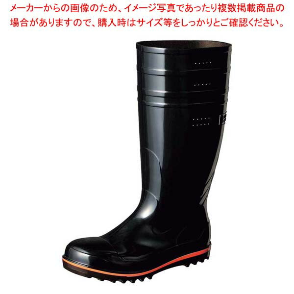 弘進 食品用安全長靴 ハイブリーダーガードHB500 黒 25.0cm【メイチョー】