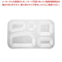 器美の追求 副食固定 FN-1用 透明中仕切 SP-N1-T2(3000枚入)【メイチョー】