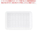【まとめ買い10個セット品】器美の追求 主食用 中仕切 AP-21N 白(5000枚入)【メイチョー】