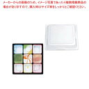 【まとめ買い10個セット品】器美の追求 耐熱容器 T-70-E-B(800入)セット【メイチョー】