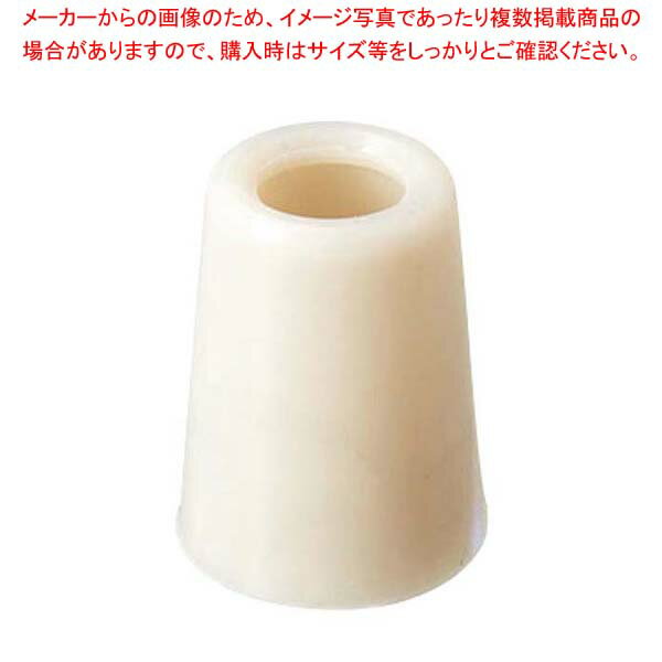 ワンショットメジャー用 H栓のみ 14877【メイチョー】