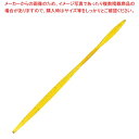 【まとめ買い10個セット品】シンビ POPが挟めるラメ入りマドラー(5本入)イエロー M-999【メイチョー】