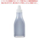 ドレッシングボトル(ネジキャップ式)FD-360 360ml ホワイト【メイチョー】