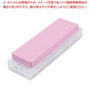 【まとめ買い10個セット品】剛研 荒砥石 荒波 #220 NN-0220【メイチョー】