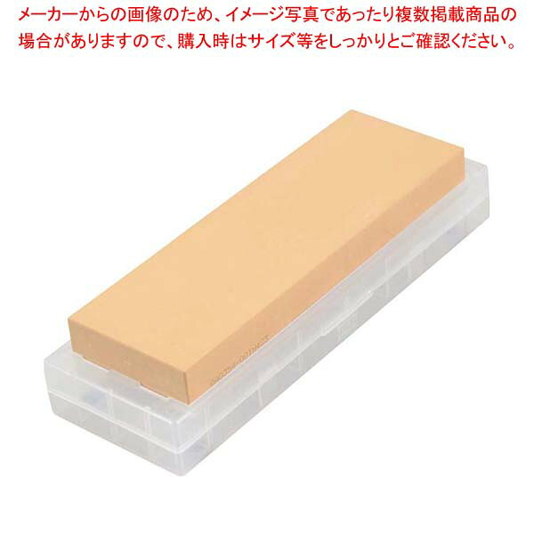 商品の仕様●外寸(mm)：210×70×H20 ●重量:0.77kg●材質： ●測定・調節温度範囲/能力：4000■● 収納ケース付（研ぎ台兼用）※商品画像はイメージです。複数掲載写真も、商品は単品販売です。予めご了承下さい。※商品の外観写真は、製造時期により、実物とは細部が異なる場合がございます。予めご了承下さい。※色違い、寸法違いなども商品画像には含まれている事がございますが、全て別売です。ご購入の際は、必ず商品名及び商品の仕様内容をご確認下さい。※原則弊社では、お客様都合（※色違い、寸法違い、イメージ違い等）での返品交換はお断りしております。ご注文の際は、予めご了承下さい。