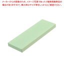 【まとめ買い10個セット品】ベース用替砥石 荒砥石(#220)QA-0242【メイチョー】