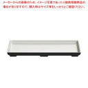 【まとめ買い10個セット品】マギッソ クーリング・セラミックス サービングプレート(レクタングル)70652【メイチョー】