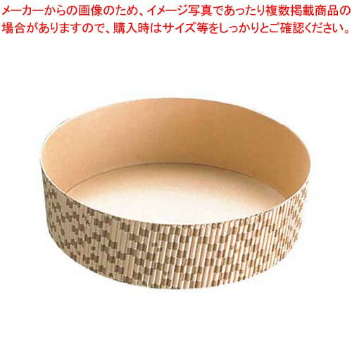 ソフトカップ パターン柄(25枚入)SC-811【メイチョー】