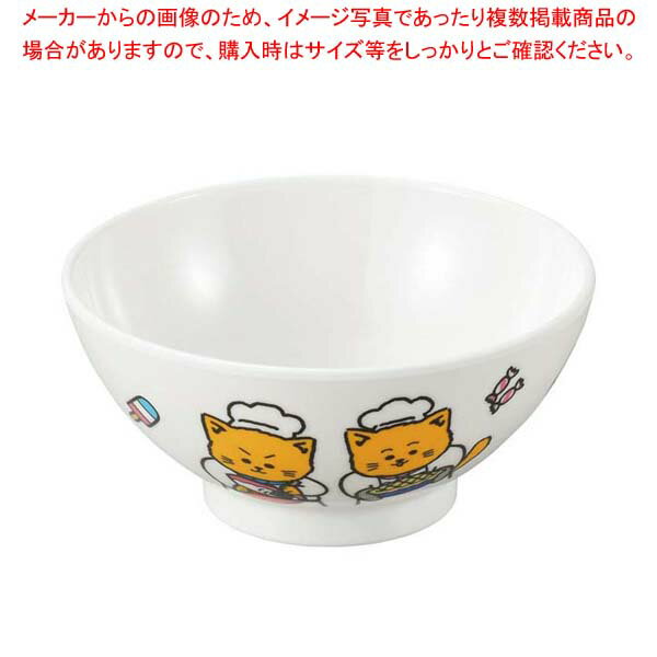 メラミン お子様食器 こねこたい 飯椀 KO-5【メイチョー】