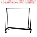 【まとめ買い10個セット品】Zハンガーラック ハングハング HI-101【メイチョー】