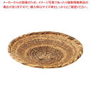 【まとめ買い10個セット品】黒竹そば盛 大 24cm 19-437L【メイチョー】