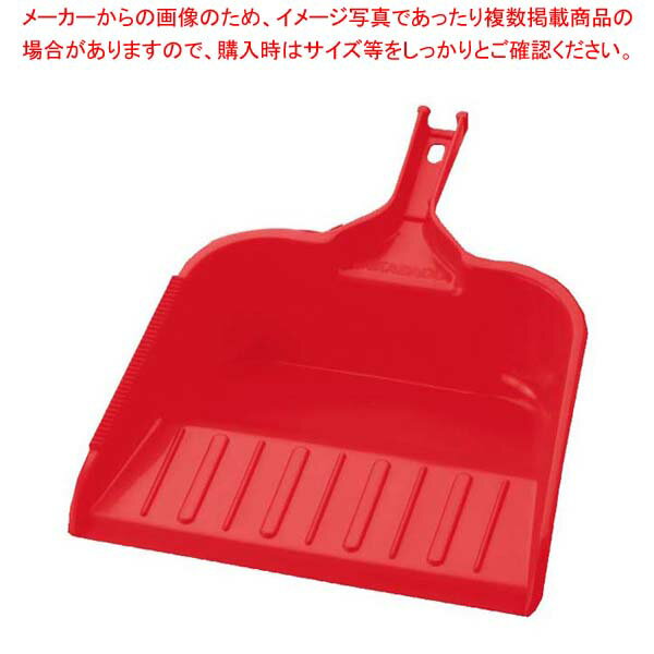 商品の仕様●外寸(mm)：380×270×130 ●重量:170g●材質：ポリプロピレン※商品画像はイメージです。複数掲載写真も、商品は単品販売です。予めご了承下さい。※商品の外観写真は、製造時期により、実物とは細部が異なる場合がございます。予めご了承下さい。※色違い、寸法違いなども商品画像には含まれている事がございますが、全て別売です。ご購入の際は、必ず商品名及び商品の仕様内容をご確認下さい。※原則弊社では、お客様都合（※色違い、寸法違い、イメージ違い等）での返品交換はお断りしております。ご注文の際は、予めご了承下さい。→単品での販売はこちら