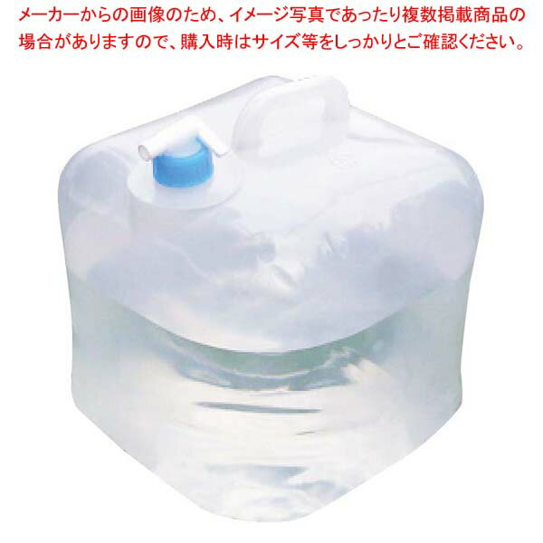 折りたたみポリタンク 20L SV-4182【メイチョー】