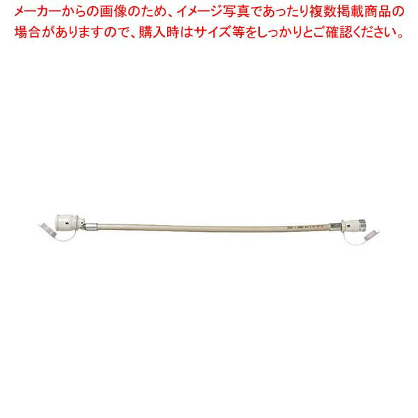 自在型 ガスコード SL スタンダードタイプ 3m【メイチョー】