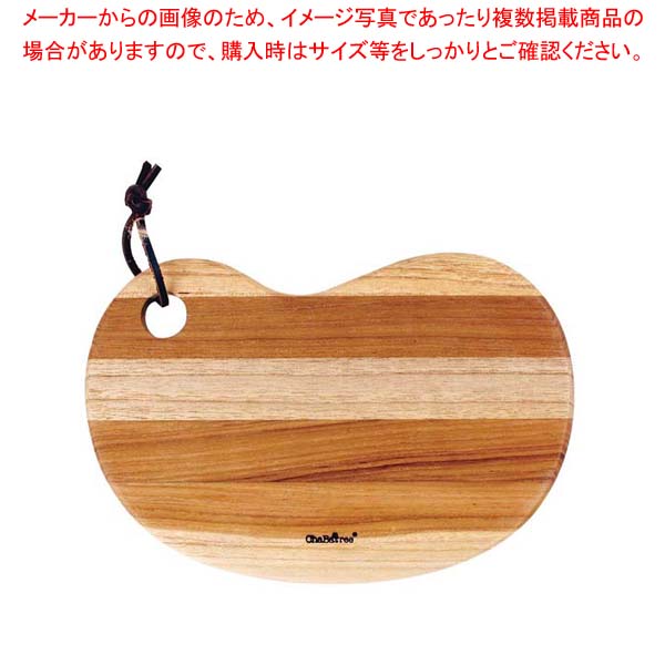 【まとめ買い10個セット品】チーク サービングボード ビーンシェイプ CU-070【メイチョー】