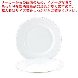 【まとめ買い10個セット品】トリアノン 大皿 N8244 φ273【メイチョー】