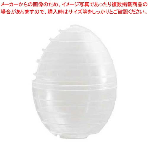 【まとめ買い10個セット品】ソリア エッグカプセル 45ml(40入)PS34000【メイチョー】