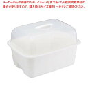 【まとめ買い10個セット品】H&H ディッシュドレイナーフード付き M ホワイト【メイチョー】