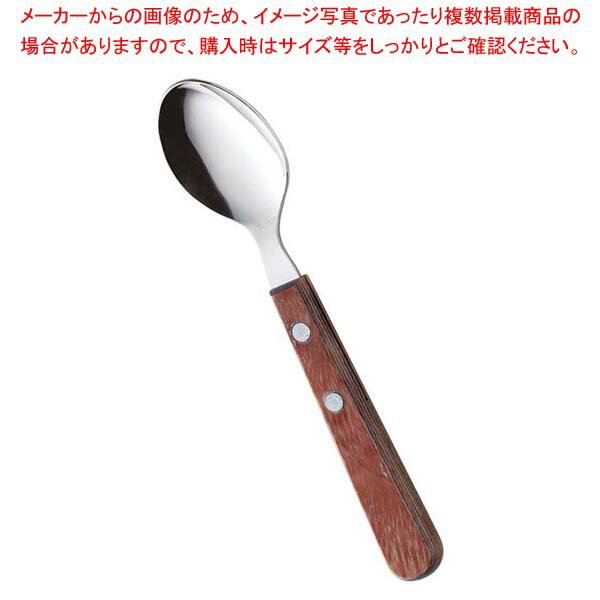 Rakuten - 【まとめ買い10個セット品】強化木カトラリー ティースプーン 508532【メイチョー】