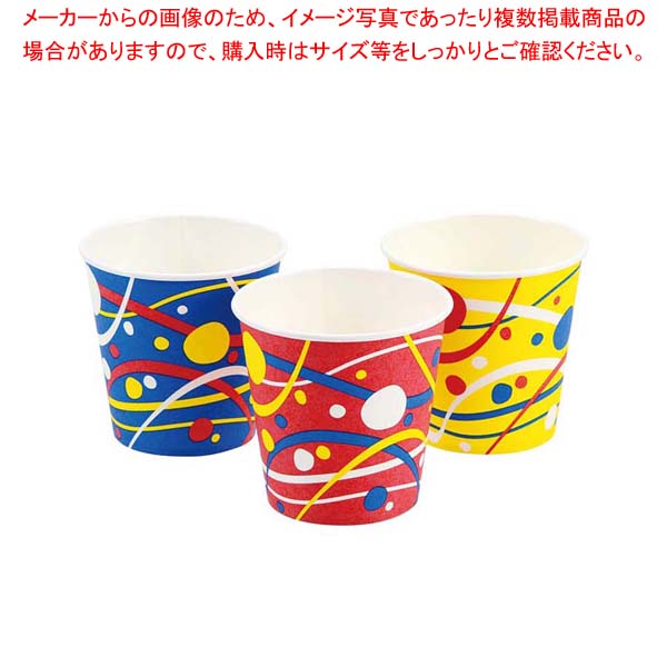 【まとめ買い10個セット品】縁日小町カップ(90入)SV-311EN【メイチョー】