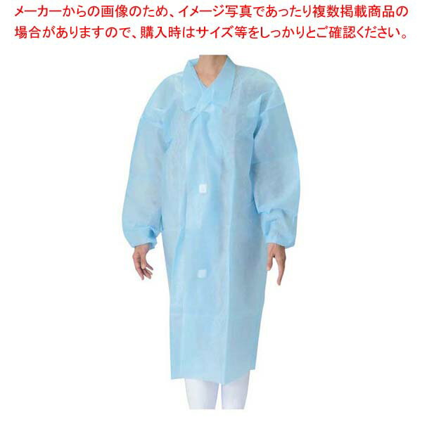 不織布 ガウンブルー(50枚入)マジックテープ付 LL【メイチョー】