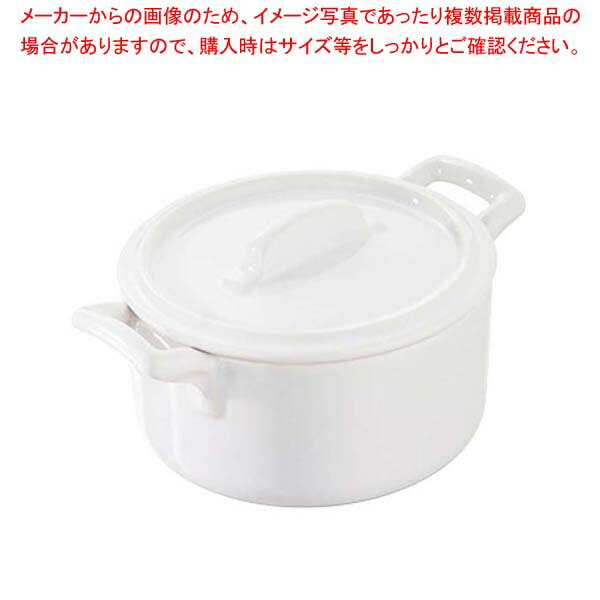 レヴォル ベルキュイジーヌ ミニココット蓋付 ホワイト 641587【メイチョー】