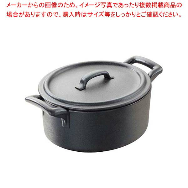商品の仕様●外寸(mm)：135×122×H80 ●重量:0.62kg●容量:450ml●材質：耐熱磁器 ●オーブン：○●レンジ：○●洗浄機：○■● 直火にはかけられません。※商品画像はイメージです。複数掲載写真も、商品は単品販売です。予めご了承下さい。※商品の外観写真は、製造時期により、実物とは細部が異なる場合がございます。予めご了承下さい。※色違い、寸法違いなども商品画像には含まれている事がございますが、全て別売です。ご購入の際は、必ず商品名及び商品の仕様内容をご確認下さい。※原則弊社では、お客様都合（※色違い、寸法違い、イメージ違い等）での返品交換はお断りしております。ご注文の際は、予めご了承下さい。→単品での販売はこちら