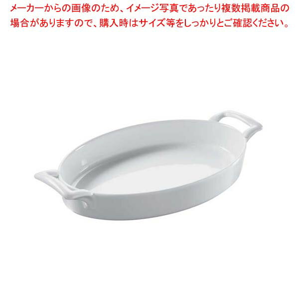 【まとめ買い10個セット品】レヴォル ベルキュイジーヌ オーバルディッシュ ホワイト 280×190 616954【メイチョー】