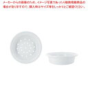 【まとめ買い10個セット品】レウ゛ォル レウ゛ォリューション スチーマー サテンホワイト φ265 647551【メイチョー】
