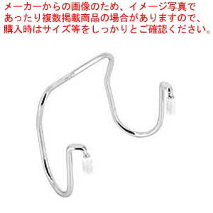 Other - レウ゛ォル レウ゛ォリューション リッドホルダー レスト 645051【メイチョー】