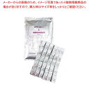 【まとめ買い10個セット品】遊離塩素測定用試薬 DPDゴールド No.1 粉末(300包入)【メイチョー】