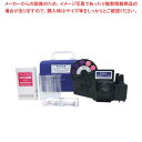 回転式測定器 DPD単品セット【メイチョー】