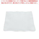 【まとめ買い10個セット品】イーファイ ナミ正角皿 16インチ MEDP-112216【メイチョー】