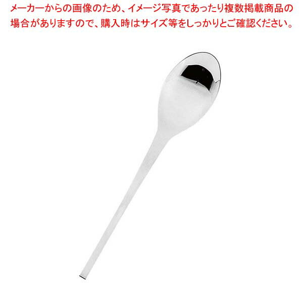 【まとめ買い10個セット品】18-8 ソフィー ソーススプーン【メイチョー】