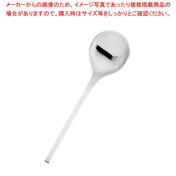 【まとめ買い10個セット品】18-8 ソ�