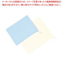 給食衣入れ袋 SKVB365 大 クリーム【メイチョー】