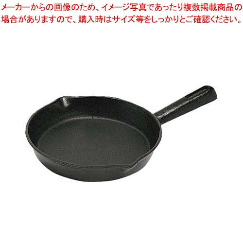 【まとめ買い10個セット品】アサヒ スキレットフライパン 18cm A-205【メイチョー】