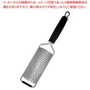 ジャカード パドル型 ミディアムグレーター カバー付き コース 201201GC【メイチョー】(3)