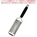 【まとめ買い10個セット品】ジャカード パドル型 ラージゼスター カバー付き エクストラコース 201201GXC【メイチョー】(3)