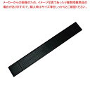 【まとめ買い10個セット品】PAE バーマット ブラック BMB-24BK【メイチョー】