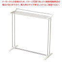 【まとめ買い10個セット品】ポーリッシュ バスタオルスタンド PS-22【メイチョー】