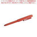 【まとめ買い10個セット品】バーキンタボールペン(赤インク)J802 本体赤 66216301【メイチョー】(3)